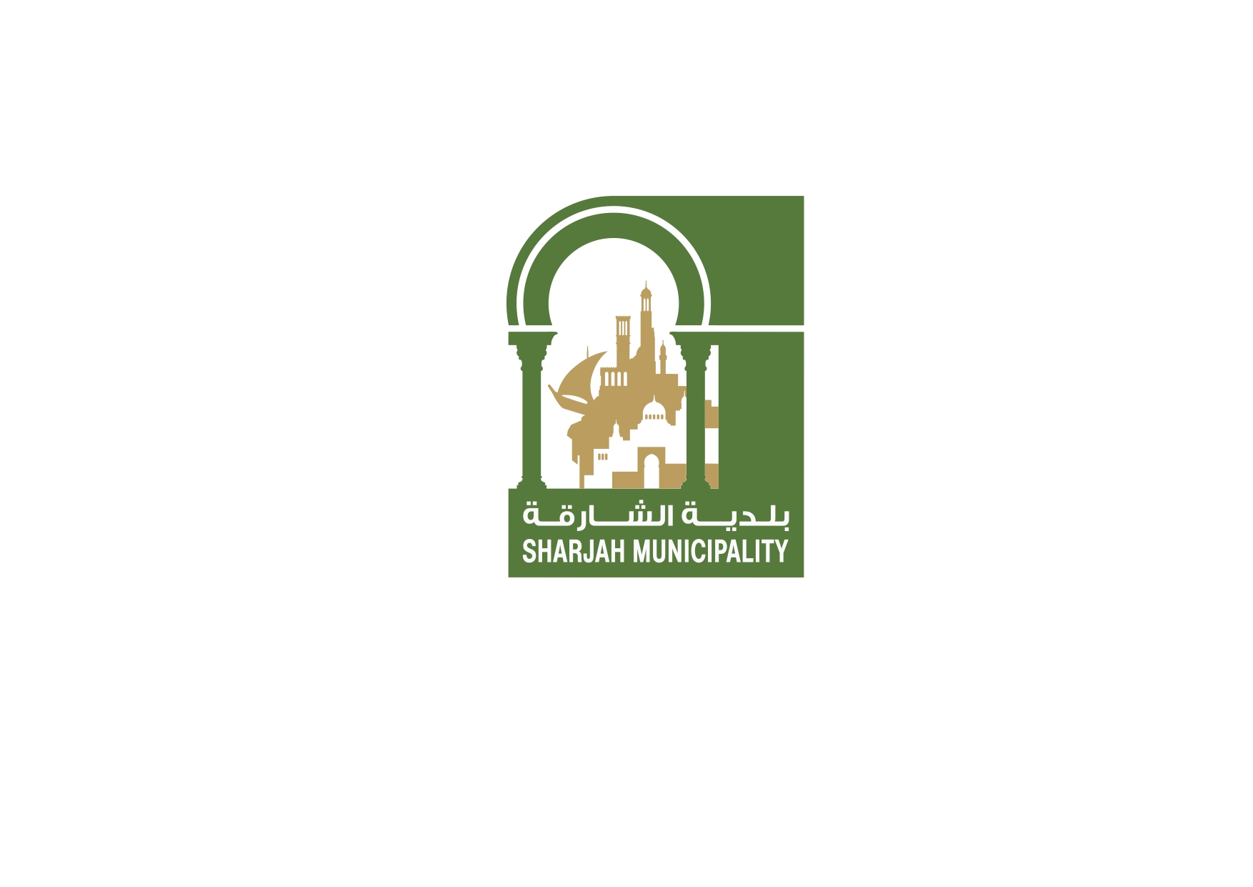 How to Get Sharjah Municipality Approval for Interior Fit-Out Projects: Guide